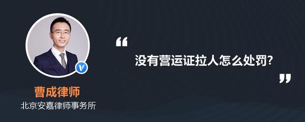 申请从事港口拖轮经营的,应当提交哪些资料