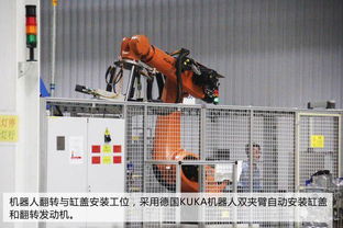 探访上汽临港工厂,揭秘汽车生产过程