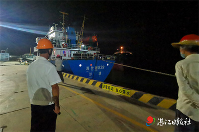 船员受伤血流不止 湛江海事紧急救助